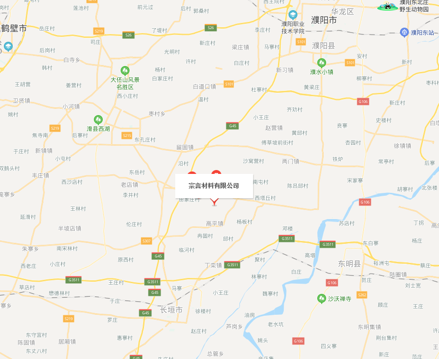 QQ截图20200328165505.png
