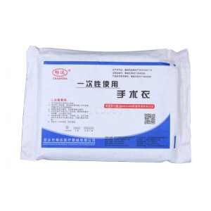 I460 畅达一次性手术衣（单装）