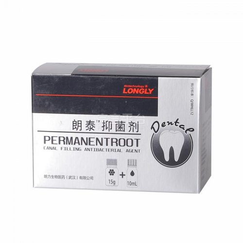 武汉朗力朗泰抑菌剂