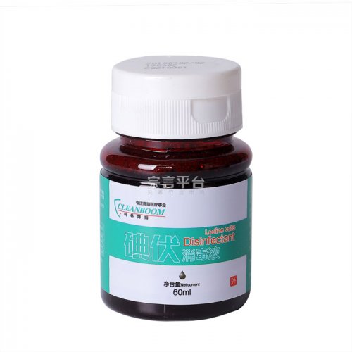 柯林博姆 碘伏消毒液 60ml