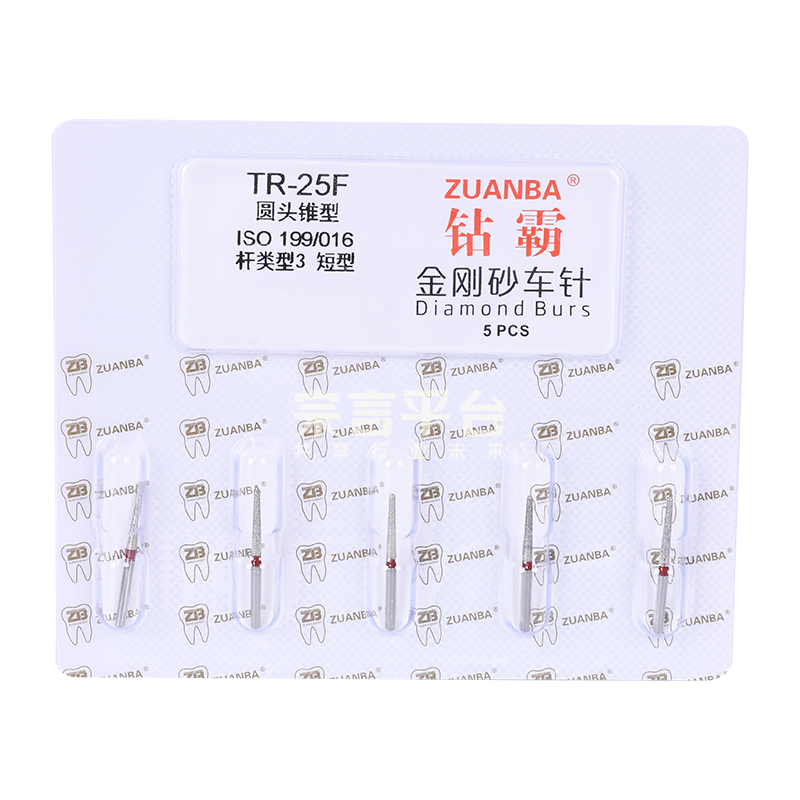 TR-25F白.jpg