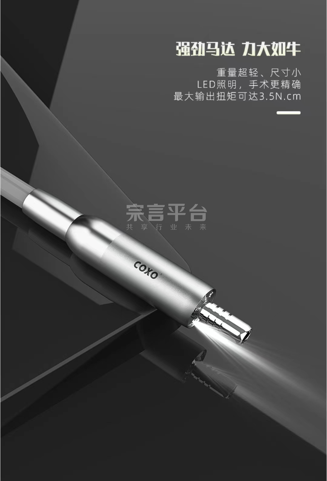 图4.jpg