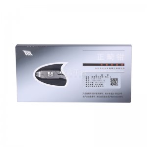 K1010 长沙天天游离钩专用钳