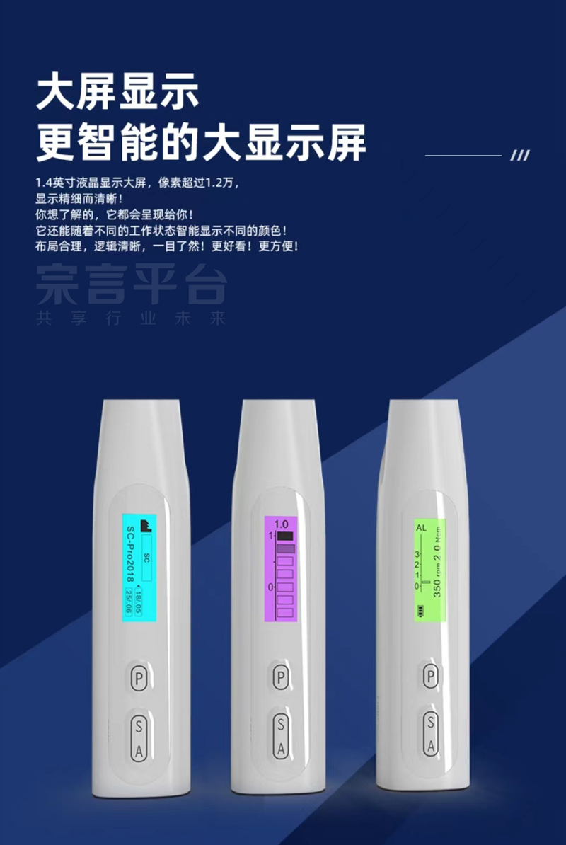 4白.jpg
