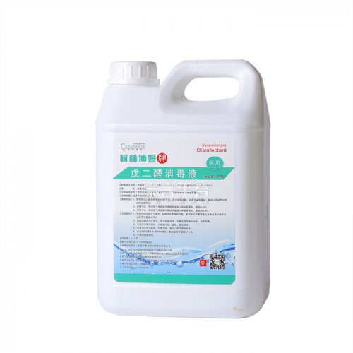 柯林博姆医用戊二醛消毒液2.5L