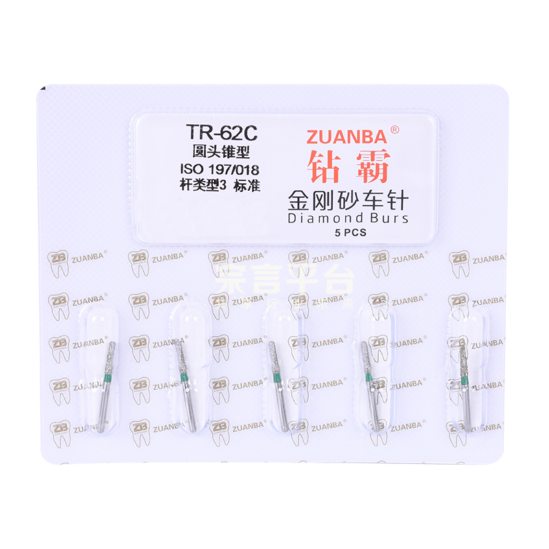 TR-62C白.jpg