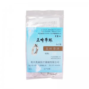 奥索 正畸带环 直丝带环