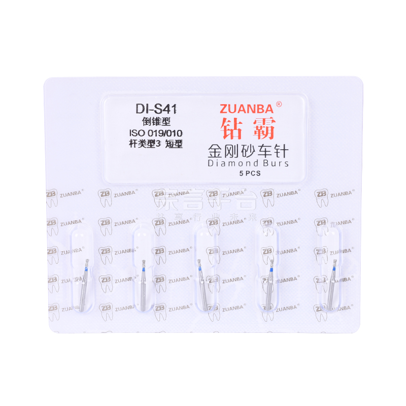 DI-S41白.jpg