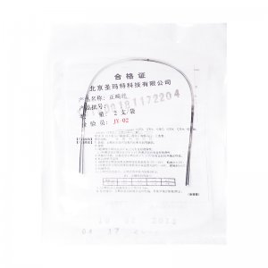 北京圣玛特 超弹性方丝 摇椅弓