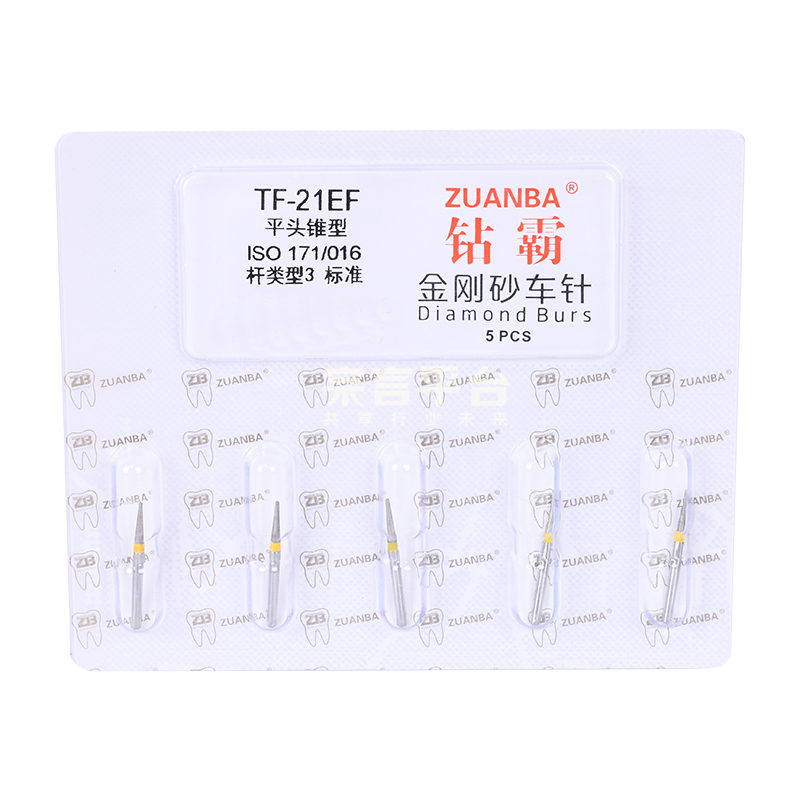 TF-21EF白.jpg