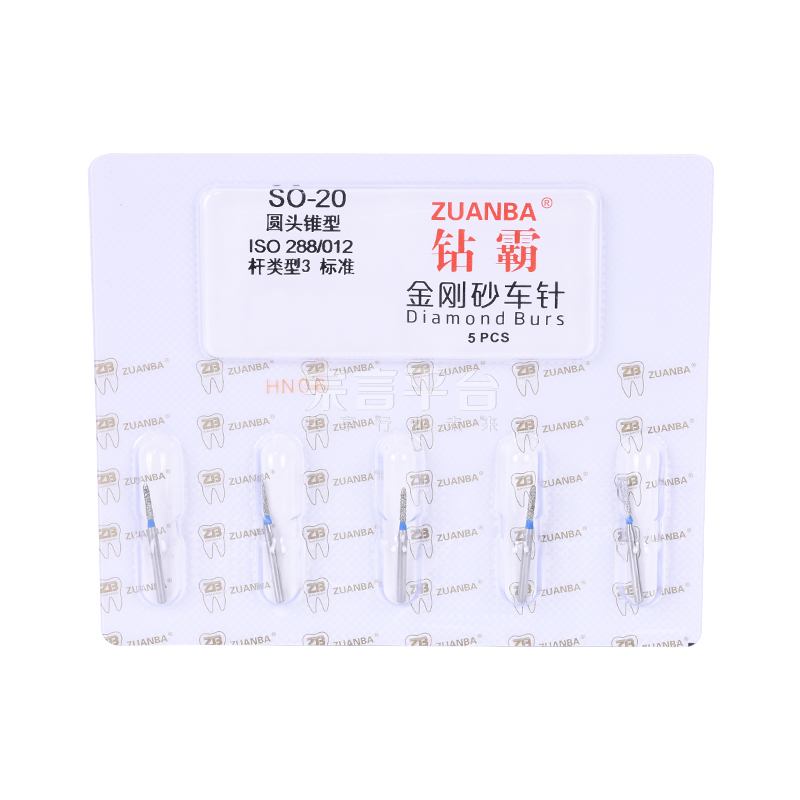 S0-20白.jpg