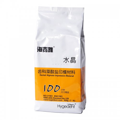 海吉雅 藻酸盐印模材料 水晶 454g