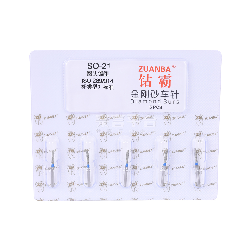 S0-21白.jpg