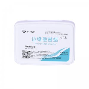 J181  予卫边缘整塑蜡