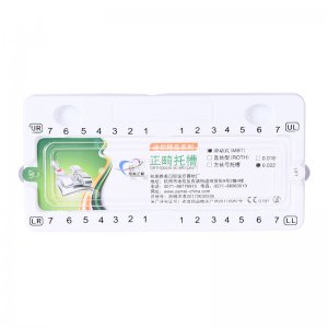 雅美直丝弓托槽MBT