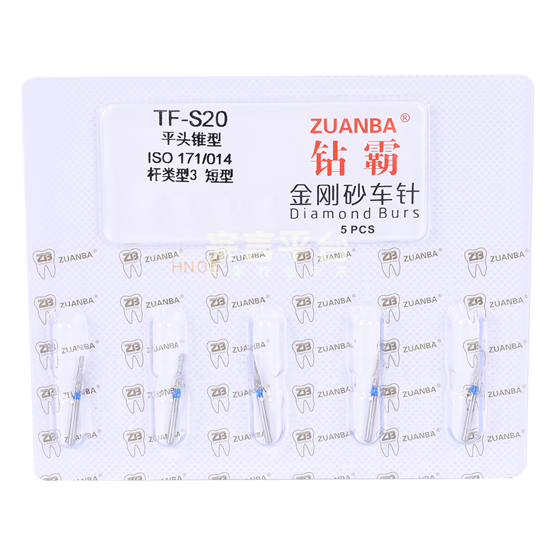 TF-S20白.jpg