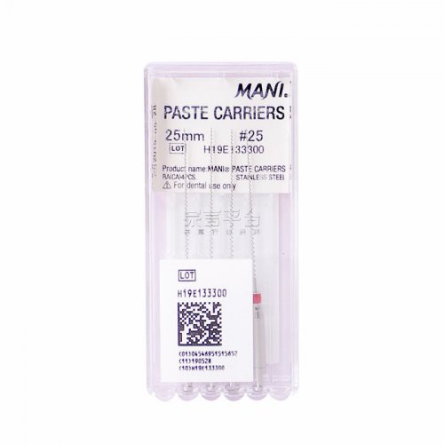 马尼钢质机用根管器械输送针25mm