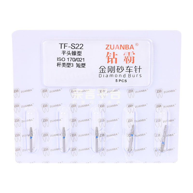 TF-S22白.jpg
