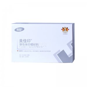 A560 沪鸽弹性体印模材料/硅橡胶二次轻体印模材
