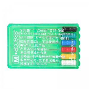 登士柏根管锉（M-Access）25mmH-FILE钻
