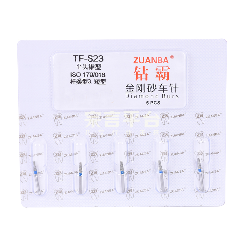 TF-S23白.jpg