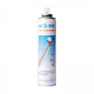 西诺  牙科手机清洗润滑剂 手机油 300ml