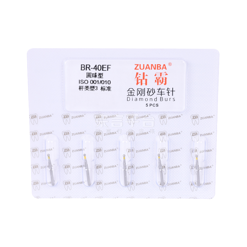 BR-40EF白.jpg