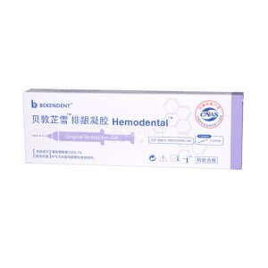 B539贝敦芷雪TM排龈凝胶 0.7g（排龈膏）