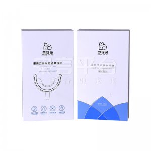 便携式冷光牙齿美白仪