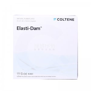 康特橡皮障布