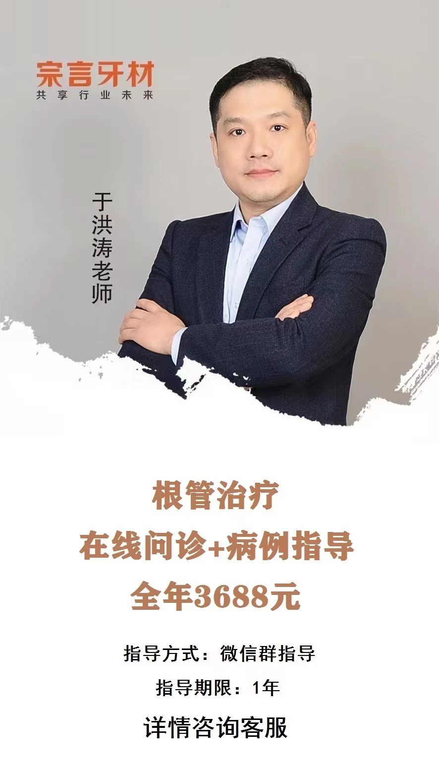 微信图片_20221122145029.jpg