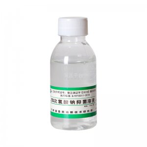 圣美迪   1.25%次氯酸钠抑菌溶液