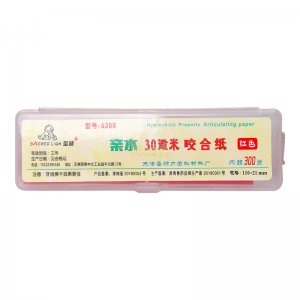 圣狮  亲水咬合纸  红色30μm