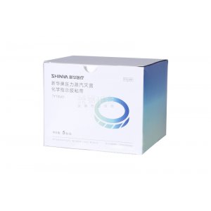 I220 新华牌灭菌指示带