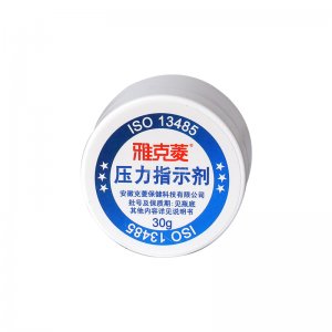 雅克菱  压力指示剂