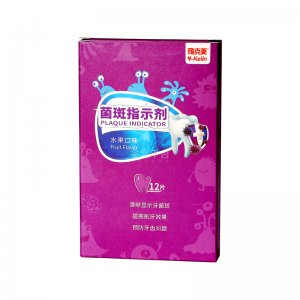 雅克菱   菌斑指示剂