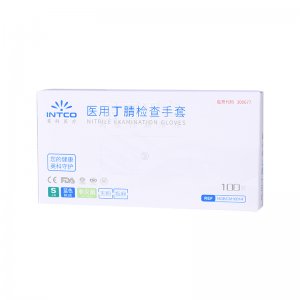 I182 英科丁腈手套S号