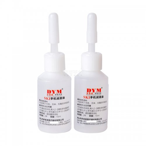 多易美  SKI手机润滑油 15ml*2