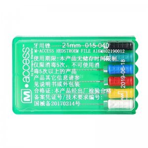 登士柏根管锉（M-Access）21mmH-FILE钻