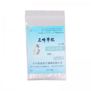 奥索正畸带环 方丝带环 单管 方管带环