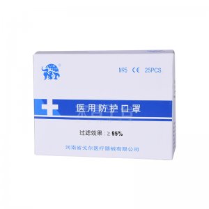 医用防护口罩 N95 （100片装）