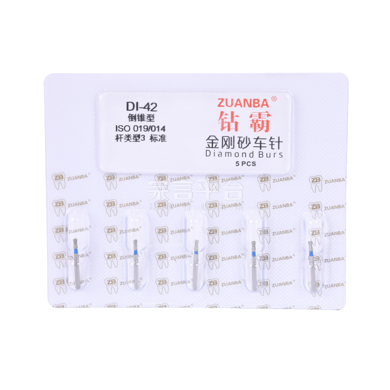 DI-42白.jpg