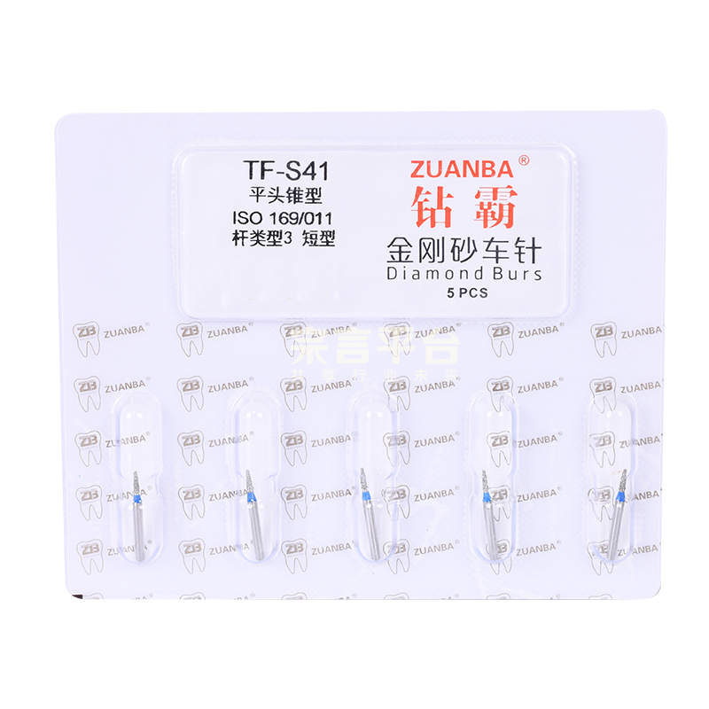 TF-S41白.jpg