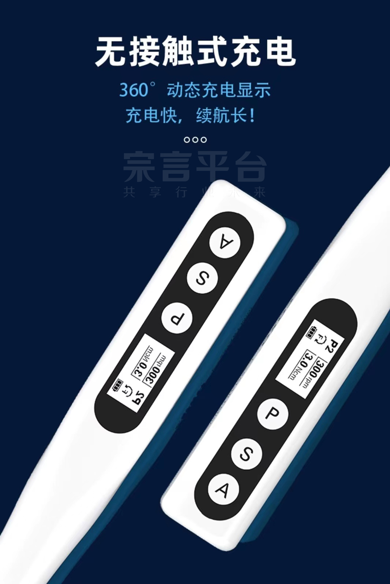 7白.jpg