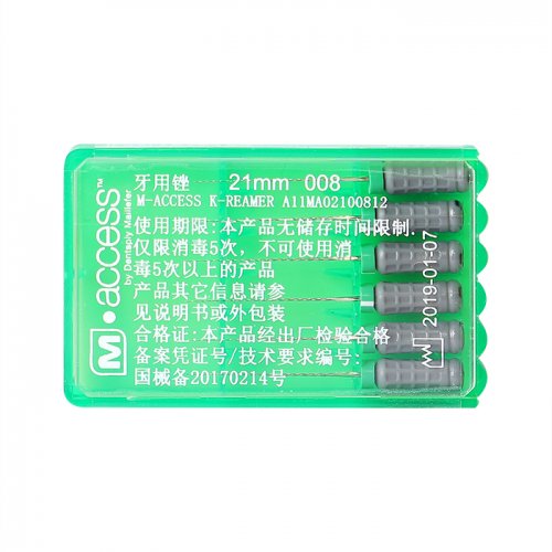 登士柏根管锉（M-Access）21mmR钻（扩大针）