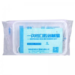 I559 诺烽一次性口腔器械盒