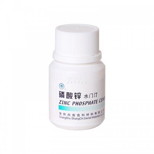 常熟尚齿磷酸锌水门汀单粉包装30g/瓶