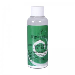 F017研磨材料（薄荷）