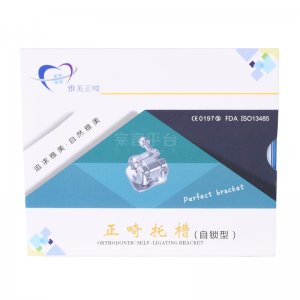 雅美直丝自锁托槽MBT0.22 3带钩